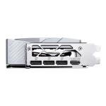 MSI RTX 5070 Gaming Trio OC 12GB GDDR7 (White)