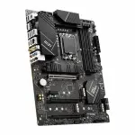 MSI PRO Z790-P WIFI DDR5