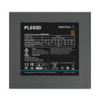 Deepcool PL650D ATX 3.1 Bronze 650 Watt SMPS